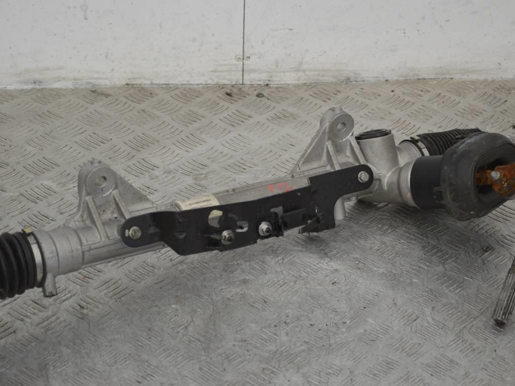 Рулевая рейка