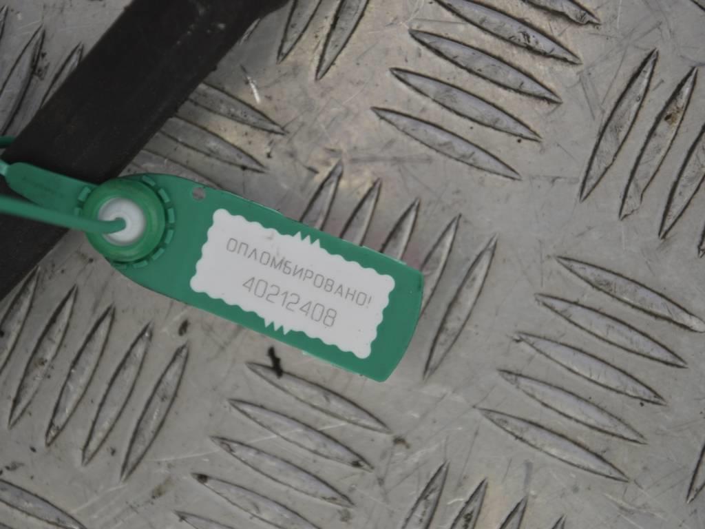 Рулевая рейка