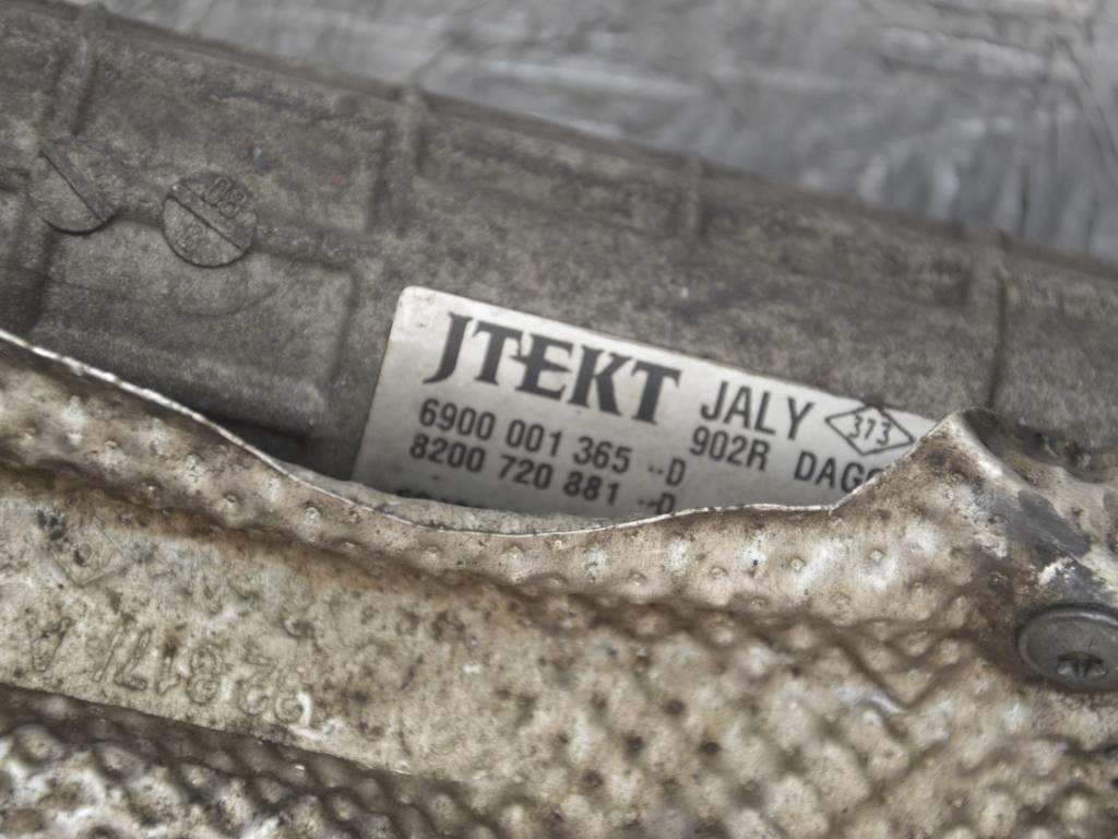 Рулевая рейка