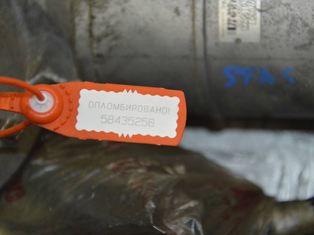 Рулевая рейка