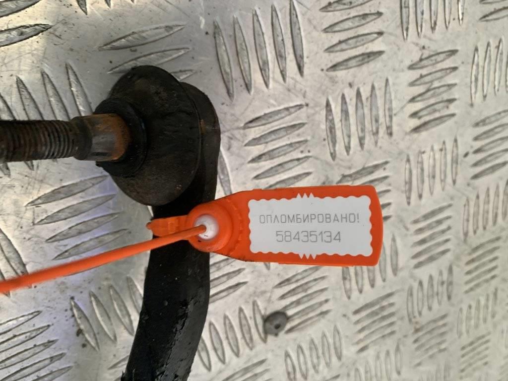 Рулевая рейка