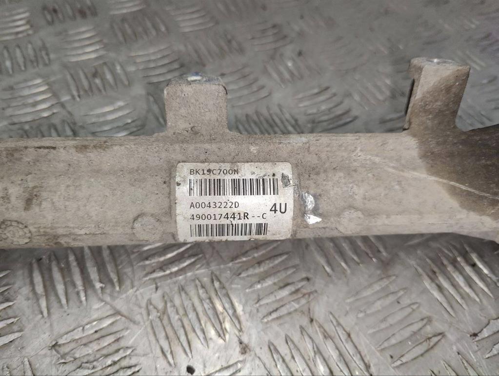 Рулевая рейка