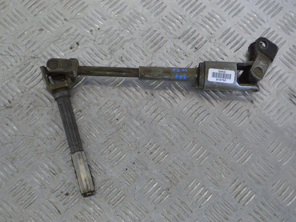 Рулевой карданчик