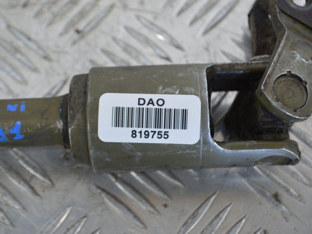 Рулевой карданчик