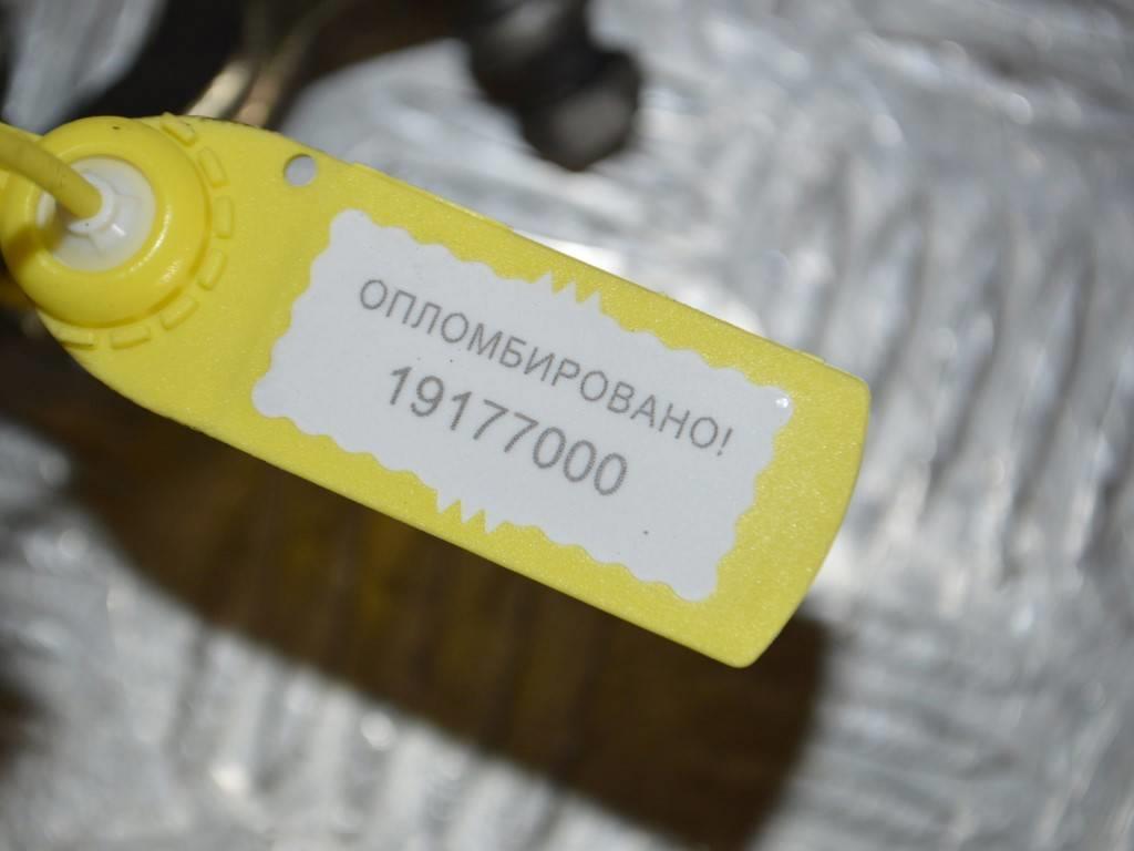 Рулевой карданчик Renault Laguna 2 (2001-2007)