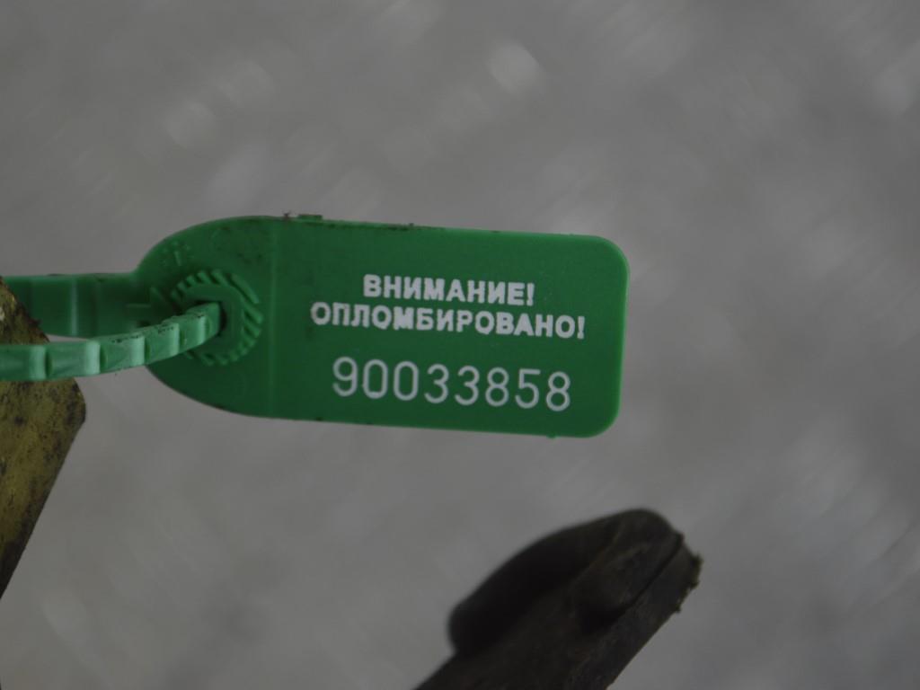 Рулевой карданчик