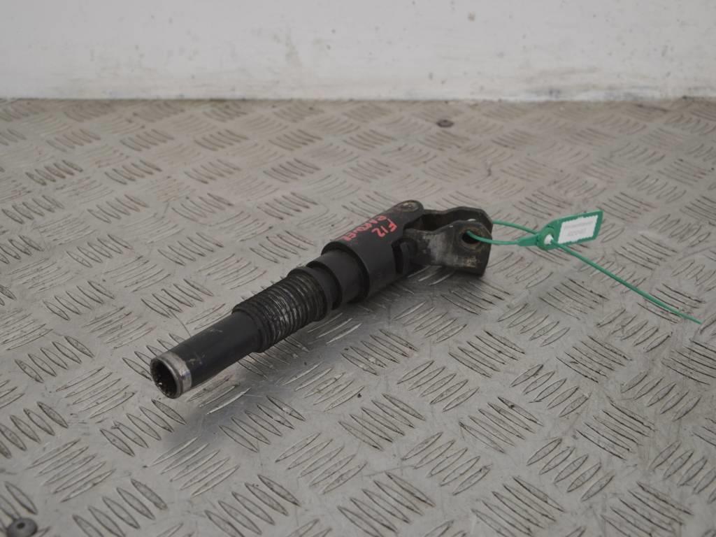 Рулевой карданчик