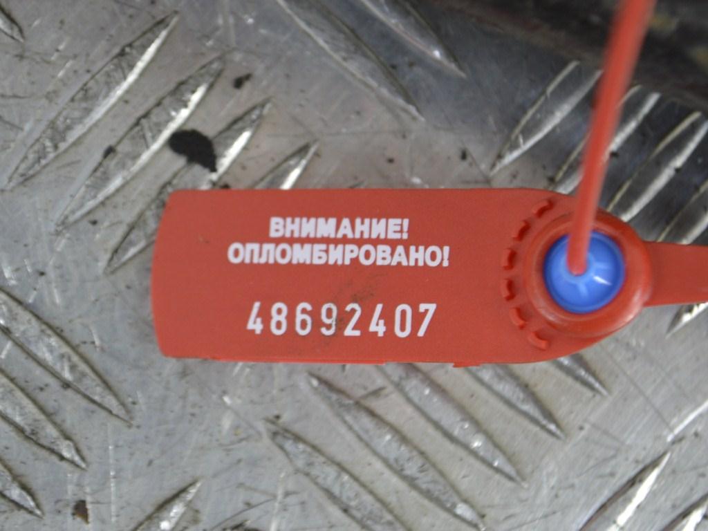 Рычаг передний левый Renault Megane 1 (1996-2002)