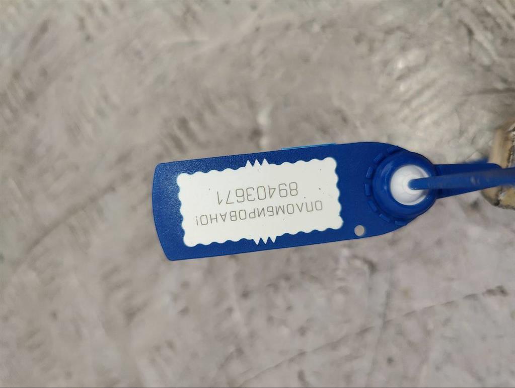 Рычаг передний левый