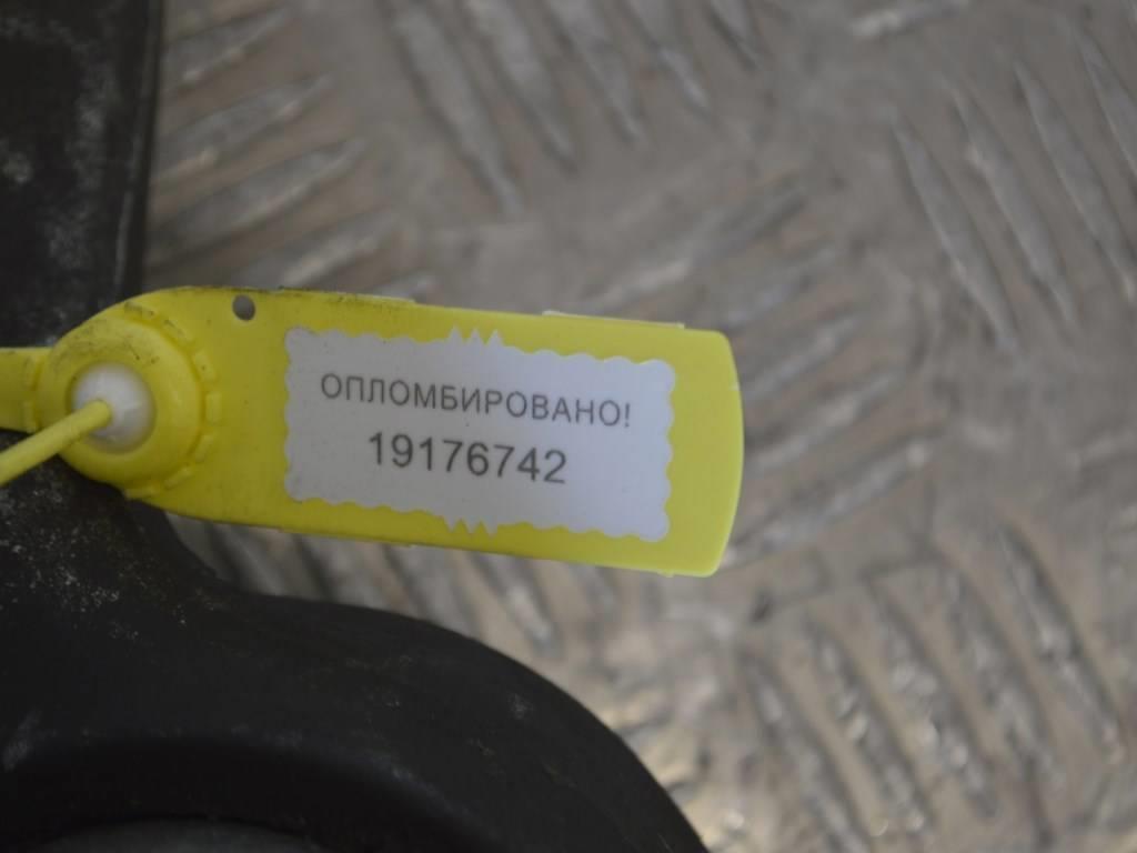 Рычаг передний левый