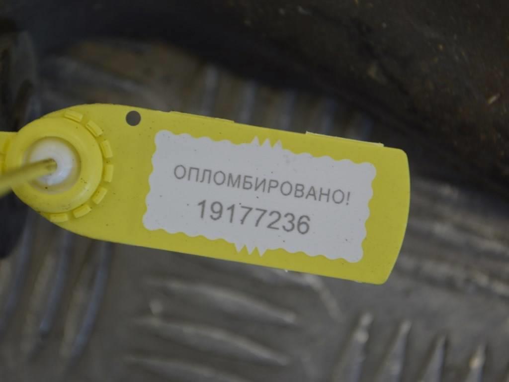 Рычаг передний правый Renault Clio 3 (2005-2012)