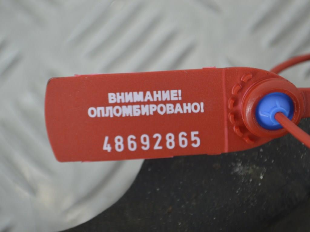 Рычаг передний правый