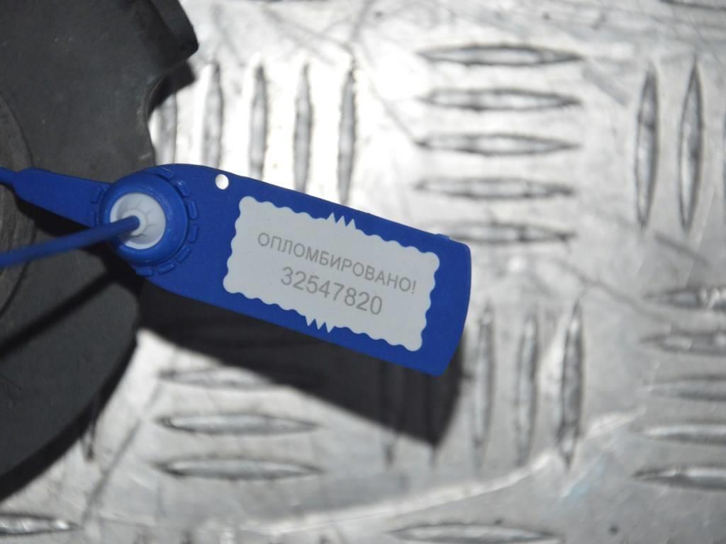 Рычаг передний правый