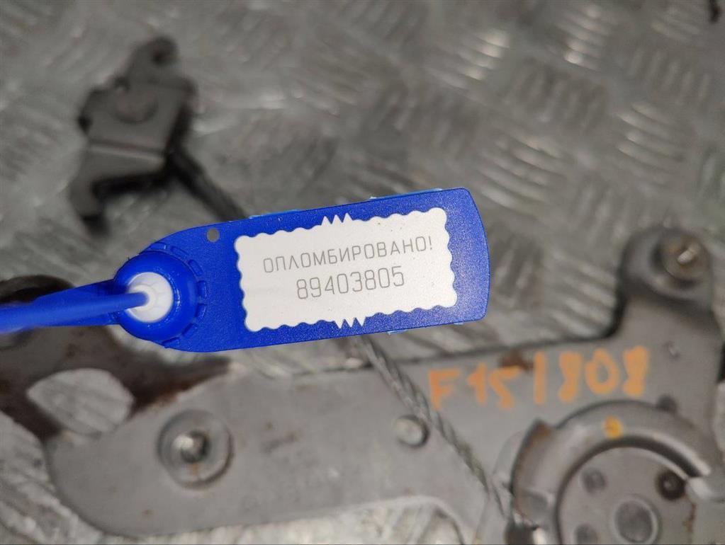 Рычаг ручного тормоза (ручника)