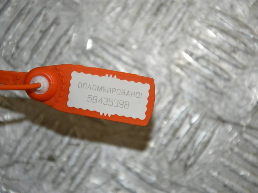 Рычаг ручного тормоза (ручника)