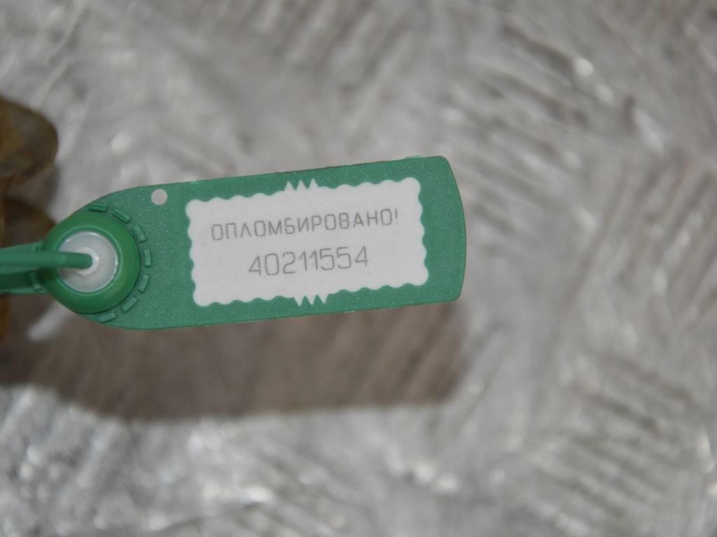 Рычаг задний