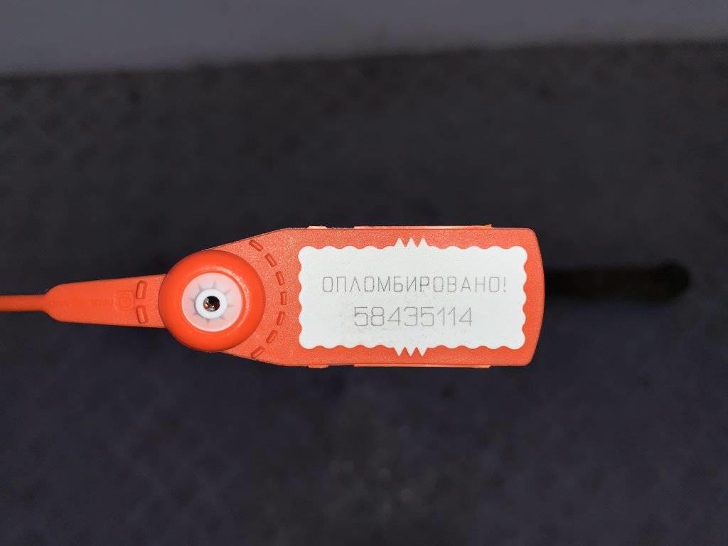 Рычаг задний