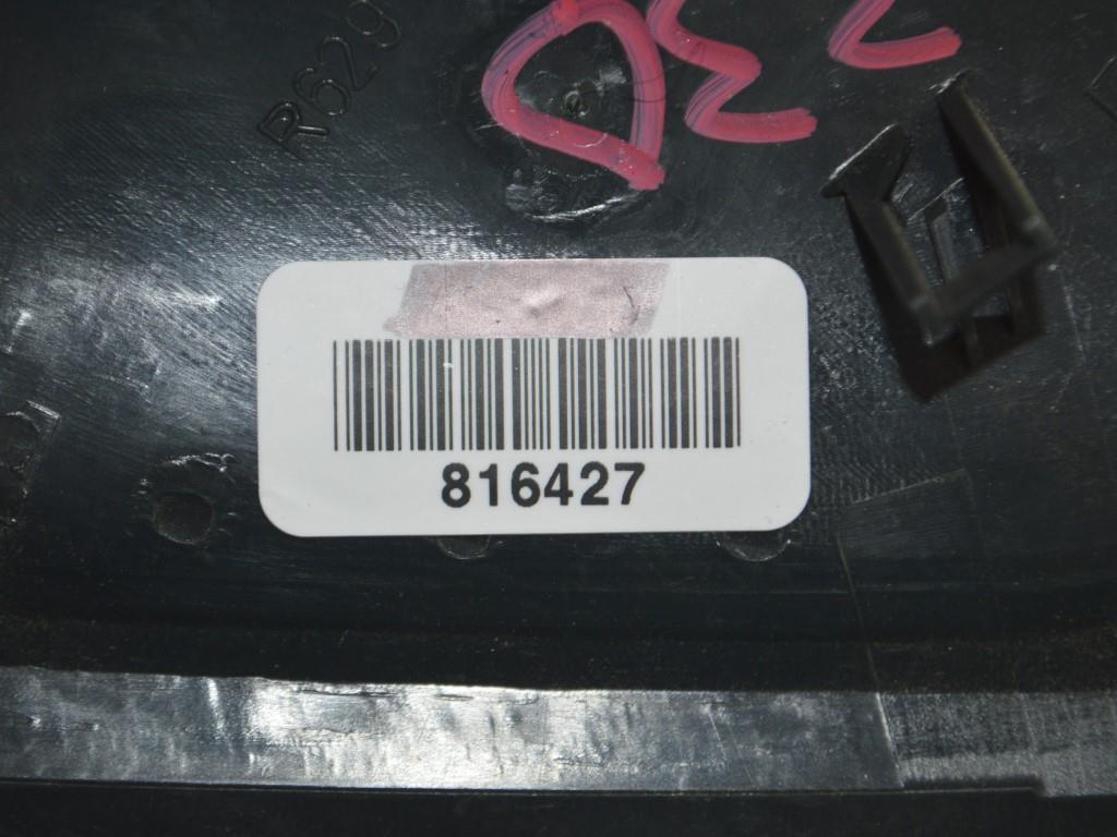 Сетка для динамика