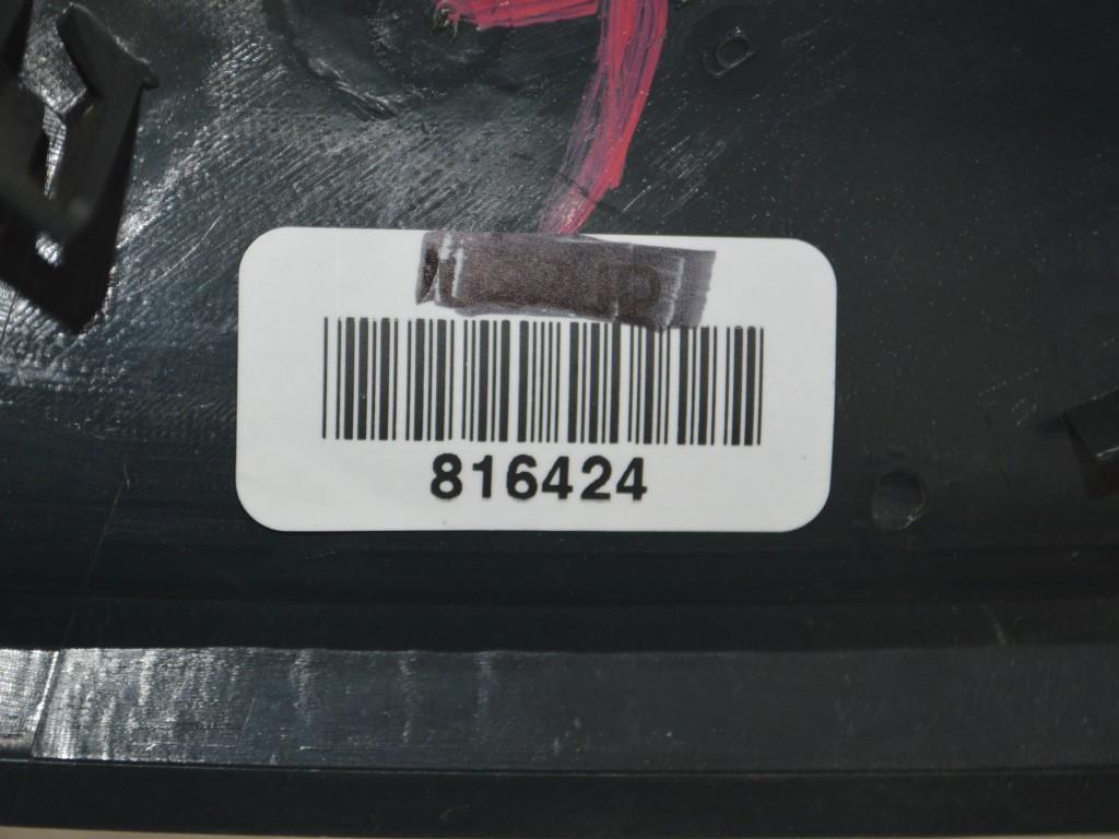 Сетка для динамика