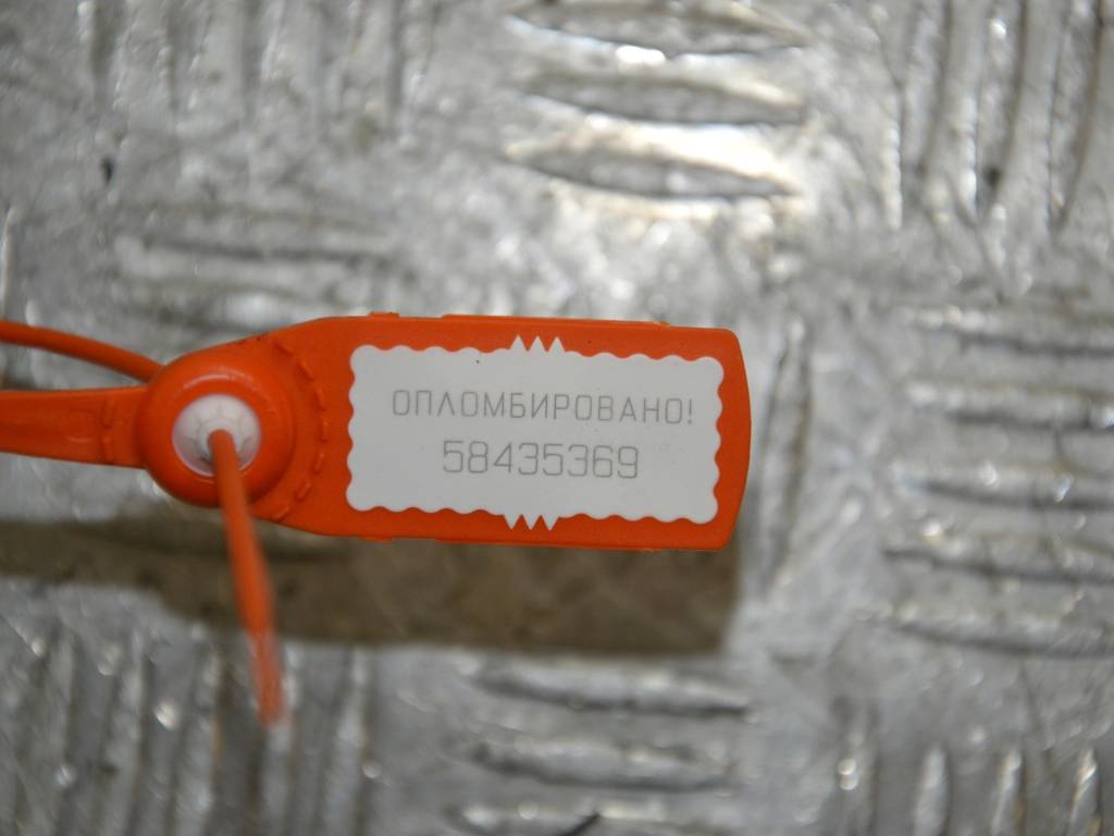 Щеткодержатель (поводок стеклоочистителя, дворник)