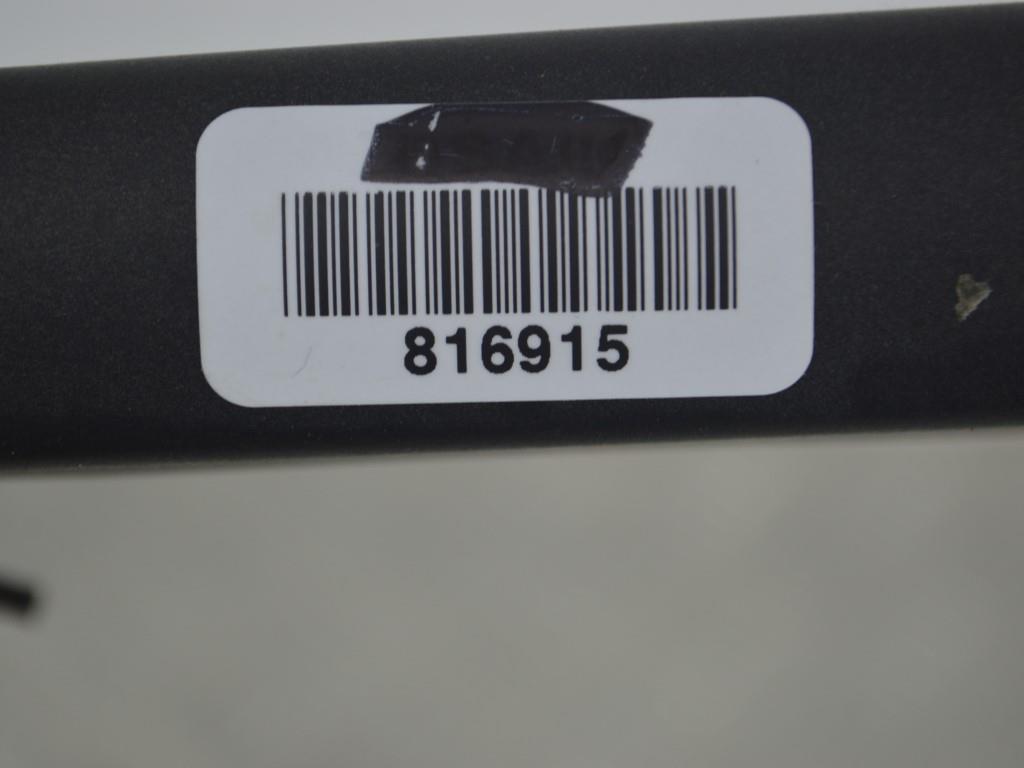 Щеткодержатель задний