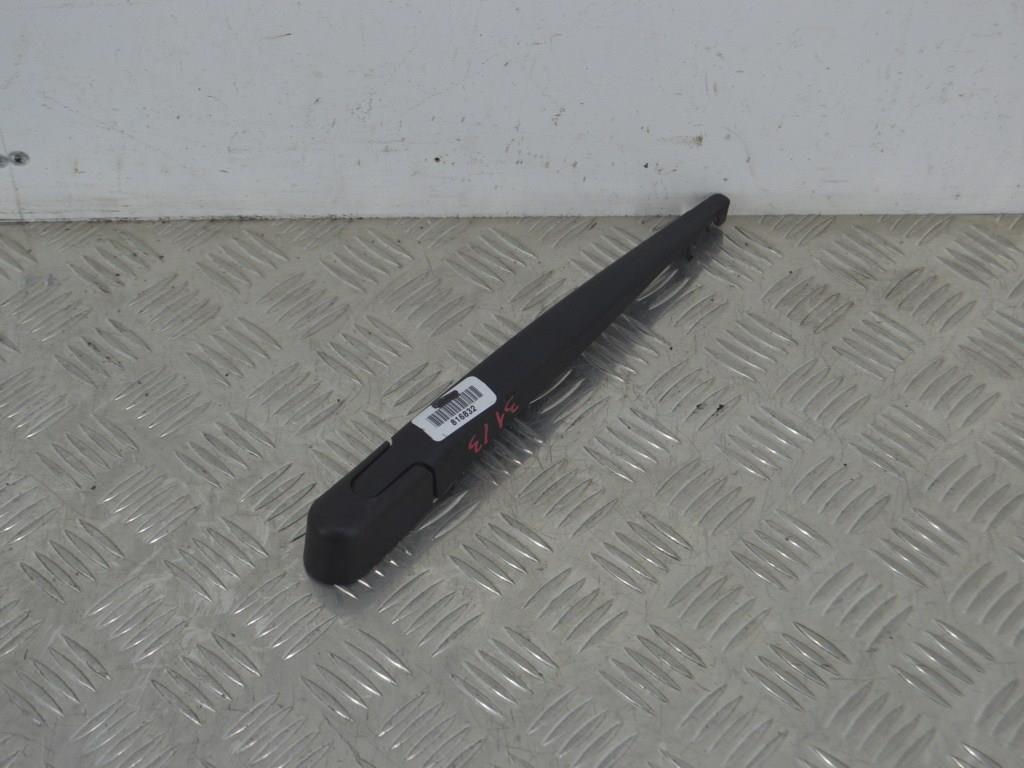 Щеткодержатель задний