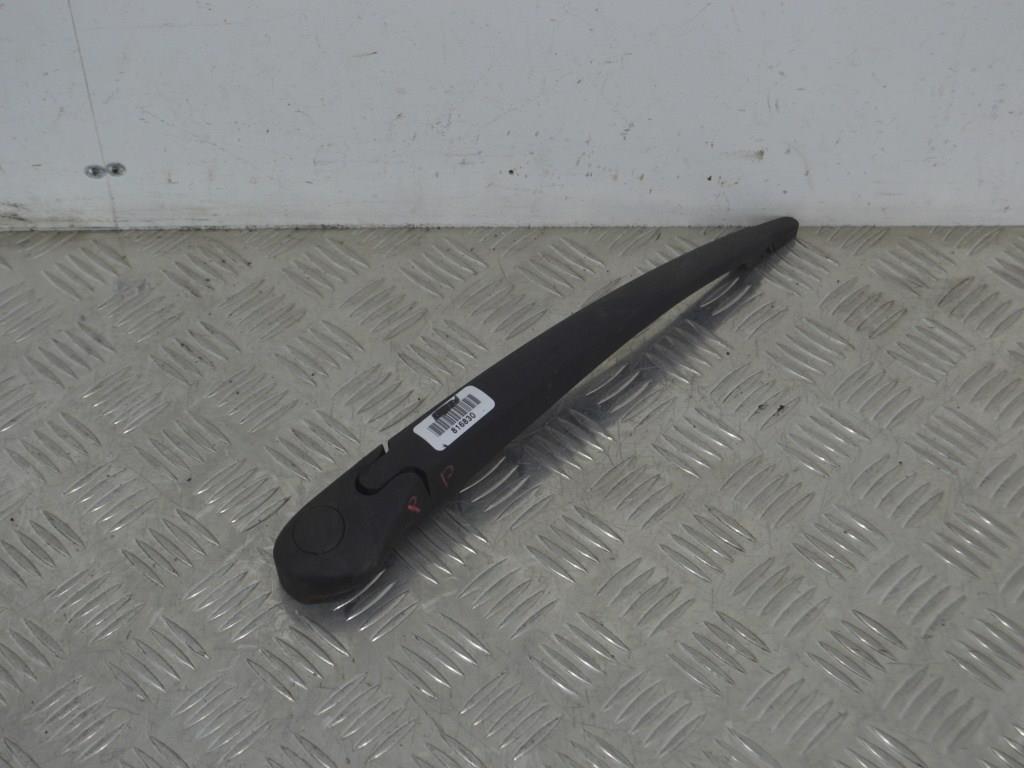 Щеткодержатель задний