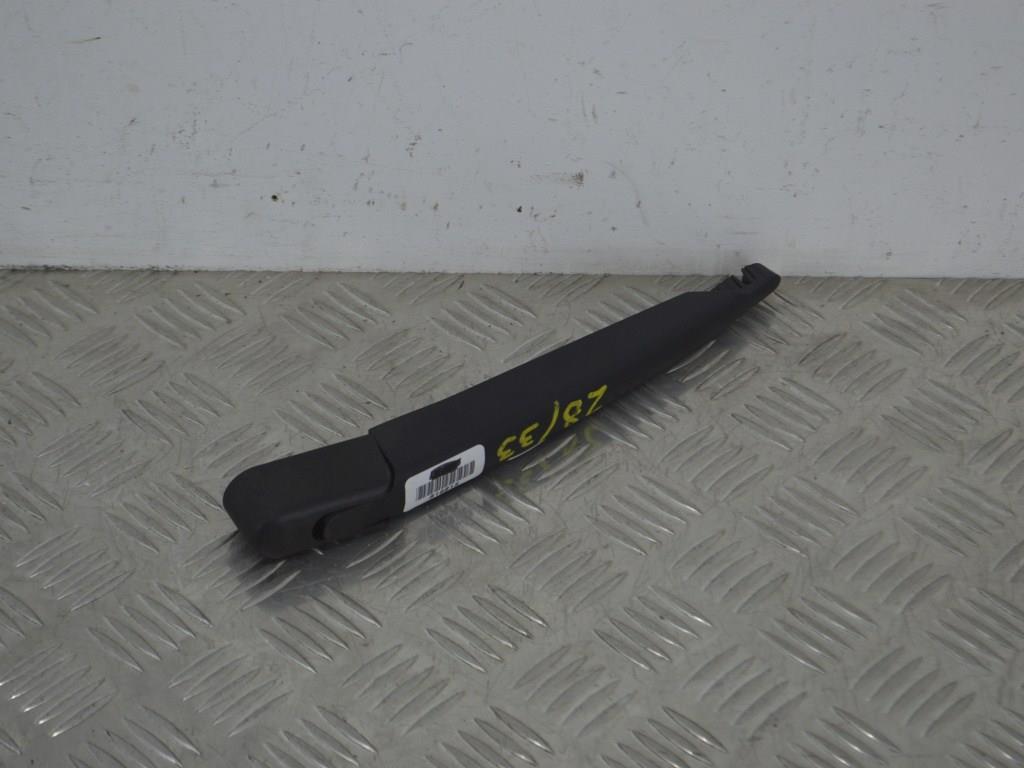 Щеткодержатель задний