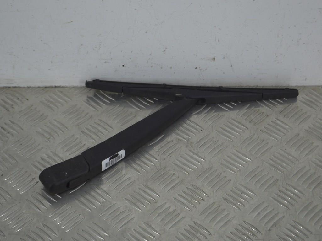 Щеткодержатель задний