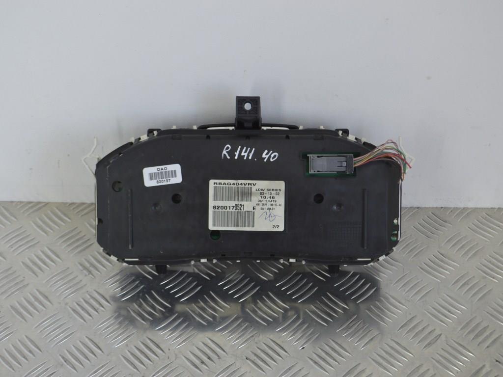 Щиток приборов (приборная панель)