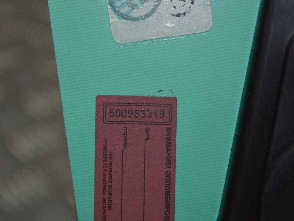 Щиток приборов (приборная панель)