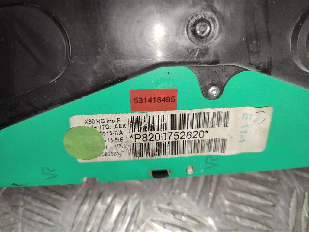 Щиток приборов (приборная панель)