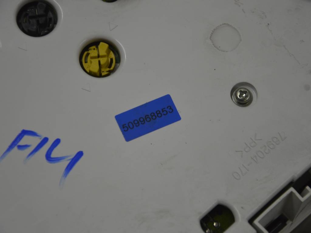 Щиток приборов (приборная панель)