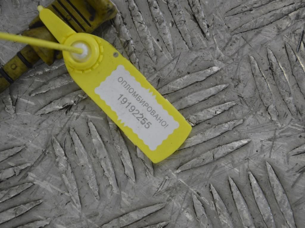 Щуп двигателя