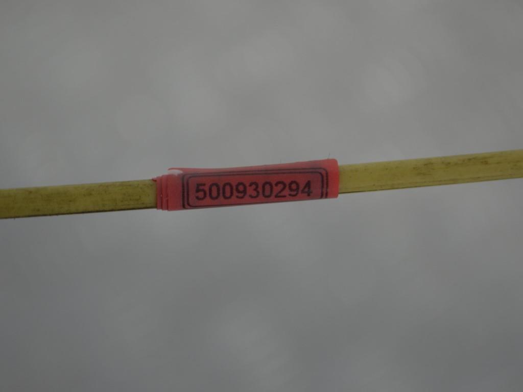 Щуп двигателя