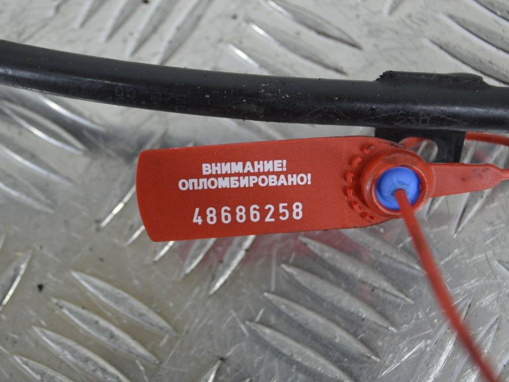 Щуп двигателя