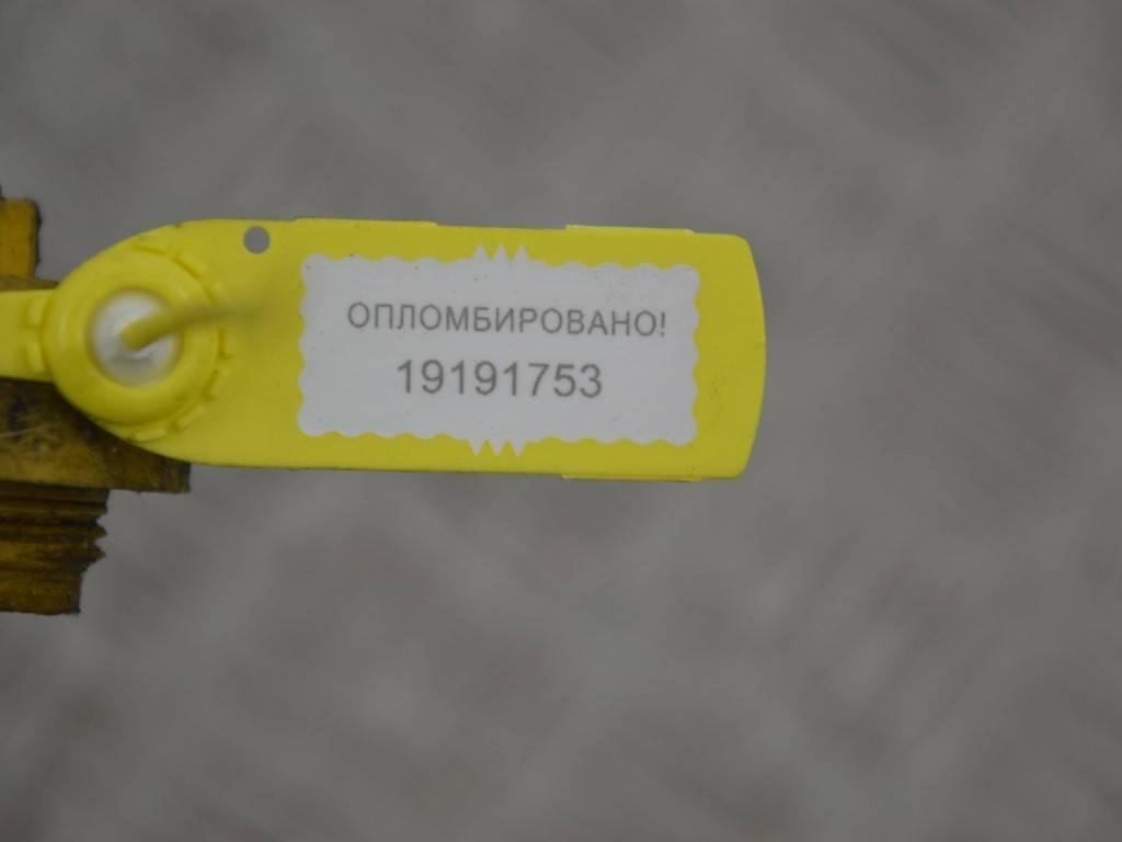 Щуп двигателя Renault Laguna 2 (2001-2007) 8200059541