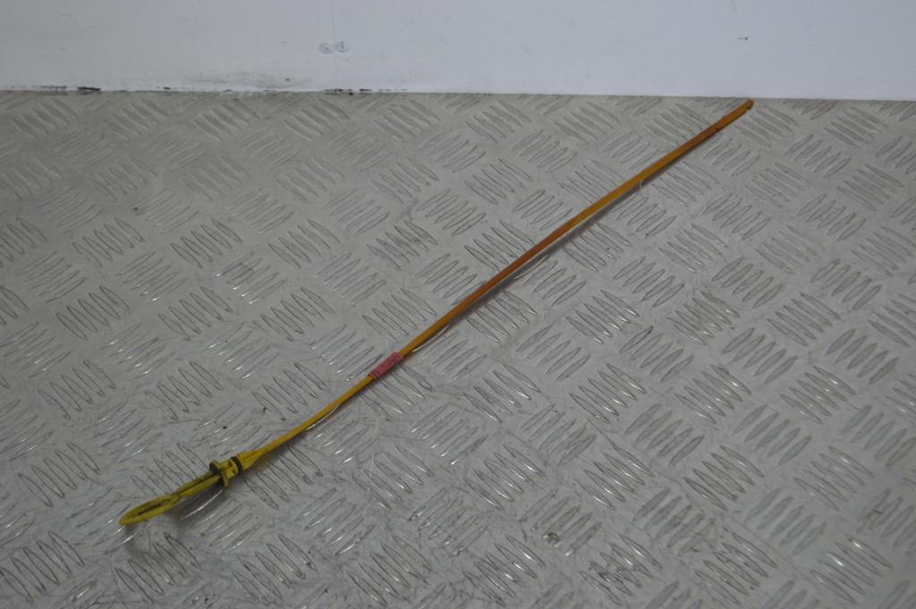 Щуп двигателя