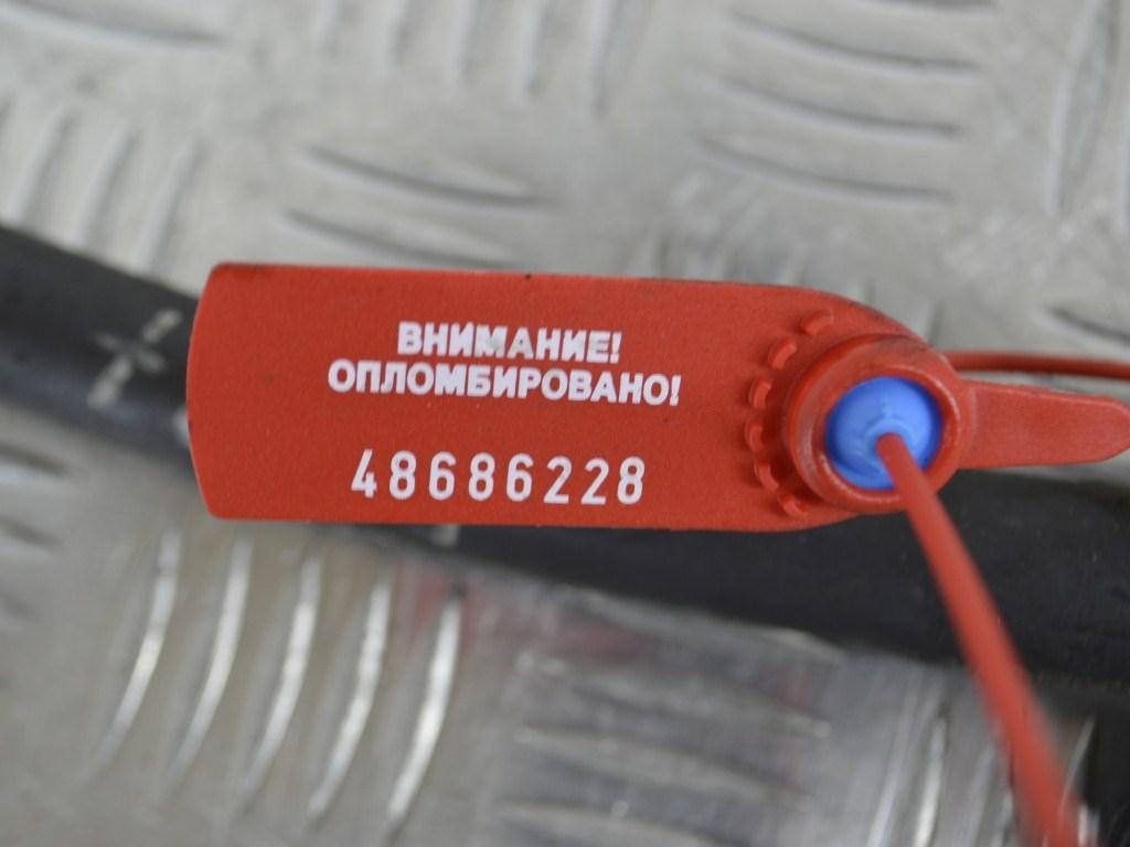 Щуп двигателя