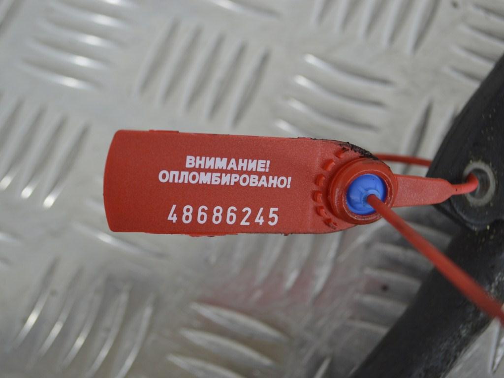 Щуп двигателя