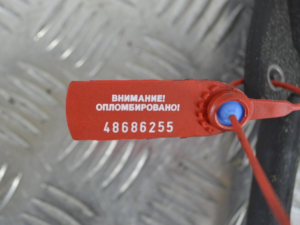 Щуп двигателя