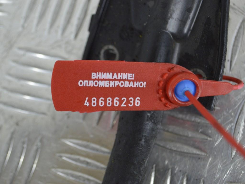 Щуп двигателя