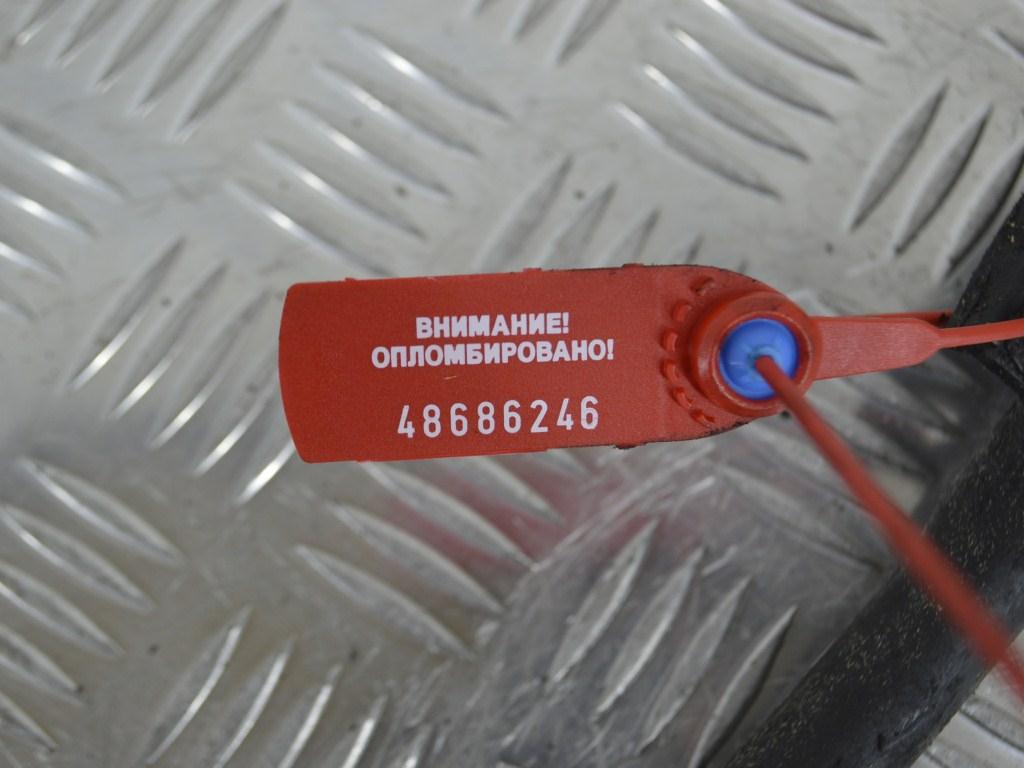 Щуп двигателя Renault Scenic 3 (2008-2015)