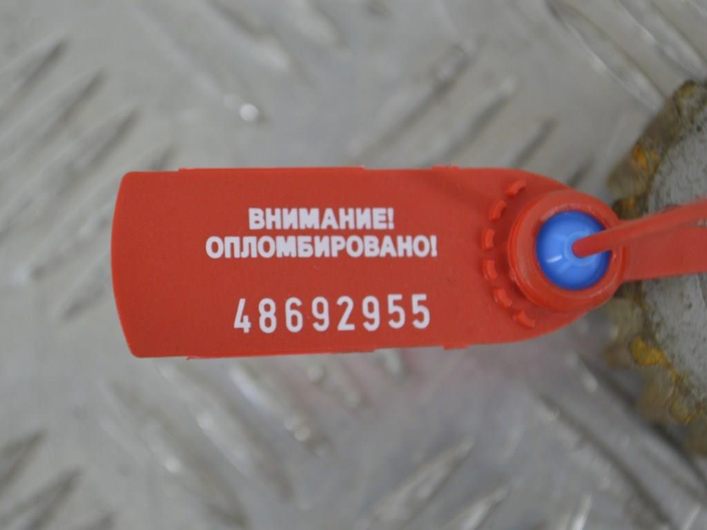 Шестерня Renault Kangoo 1 (1997-2007) 8200371496