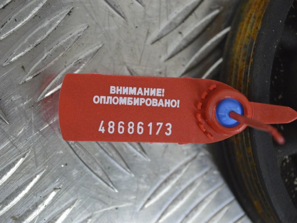 Шкив коленвала