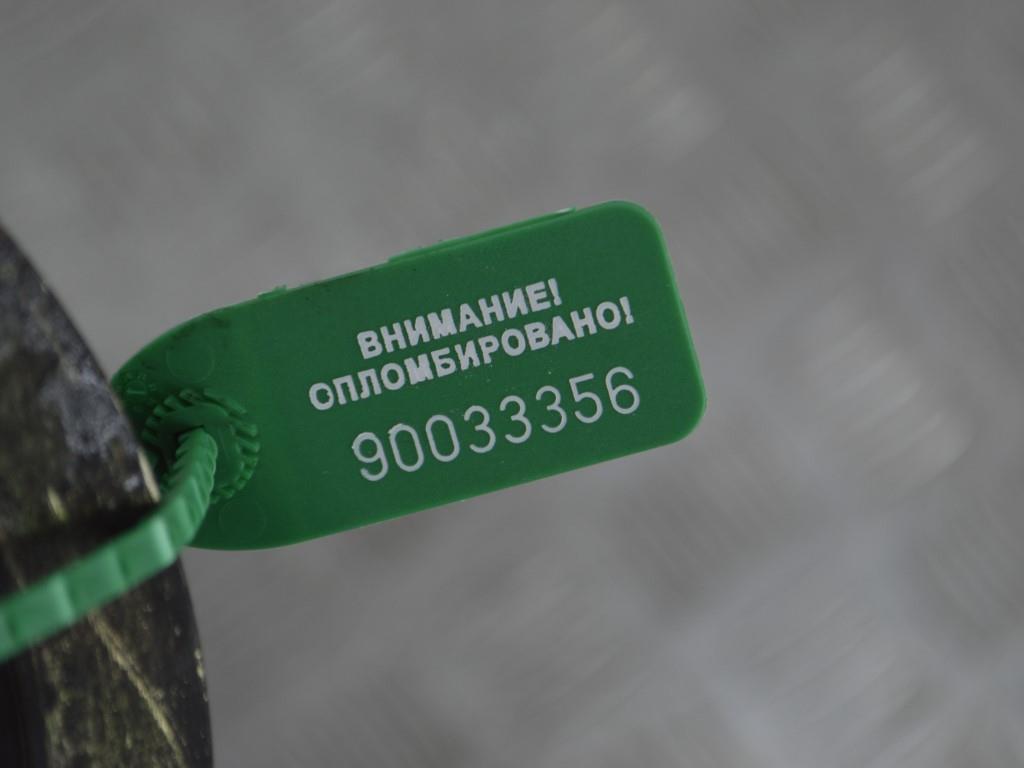 Шкив коленвала Renault Laguna 1 (1993-2001)