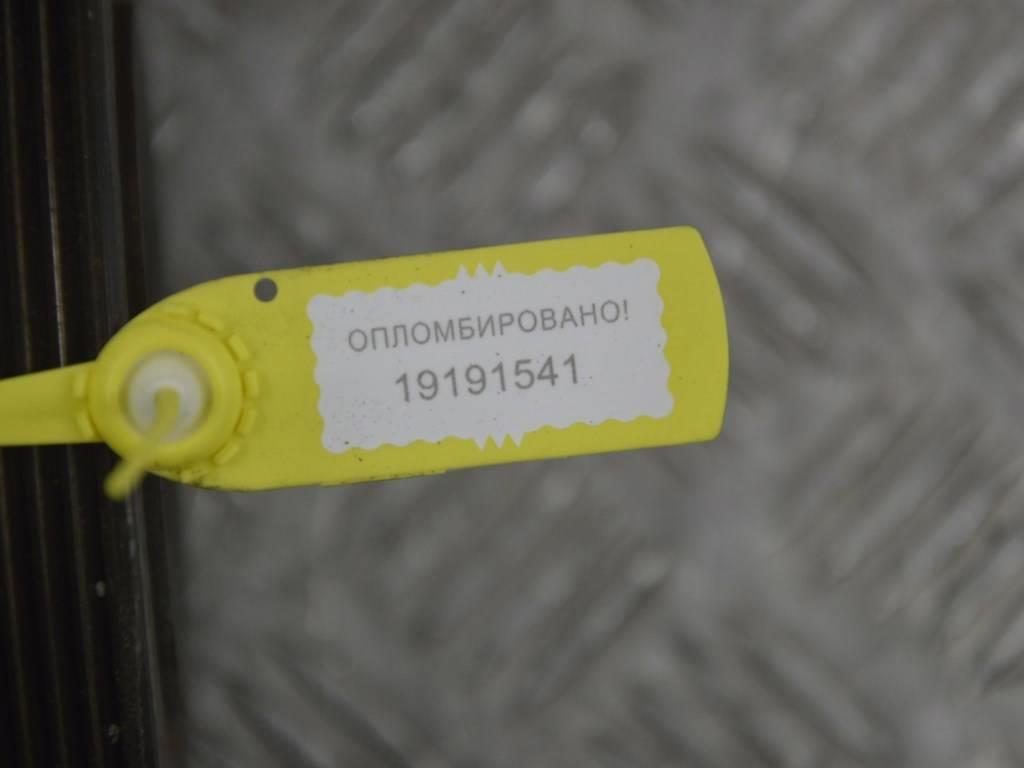 Шкив коленвала Renault Laguna 2 (2001-2007)