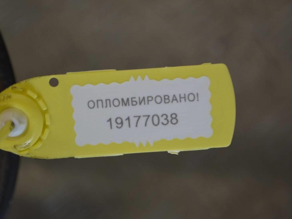 Шкив коленвала Renault Master 3 (2010-2019)