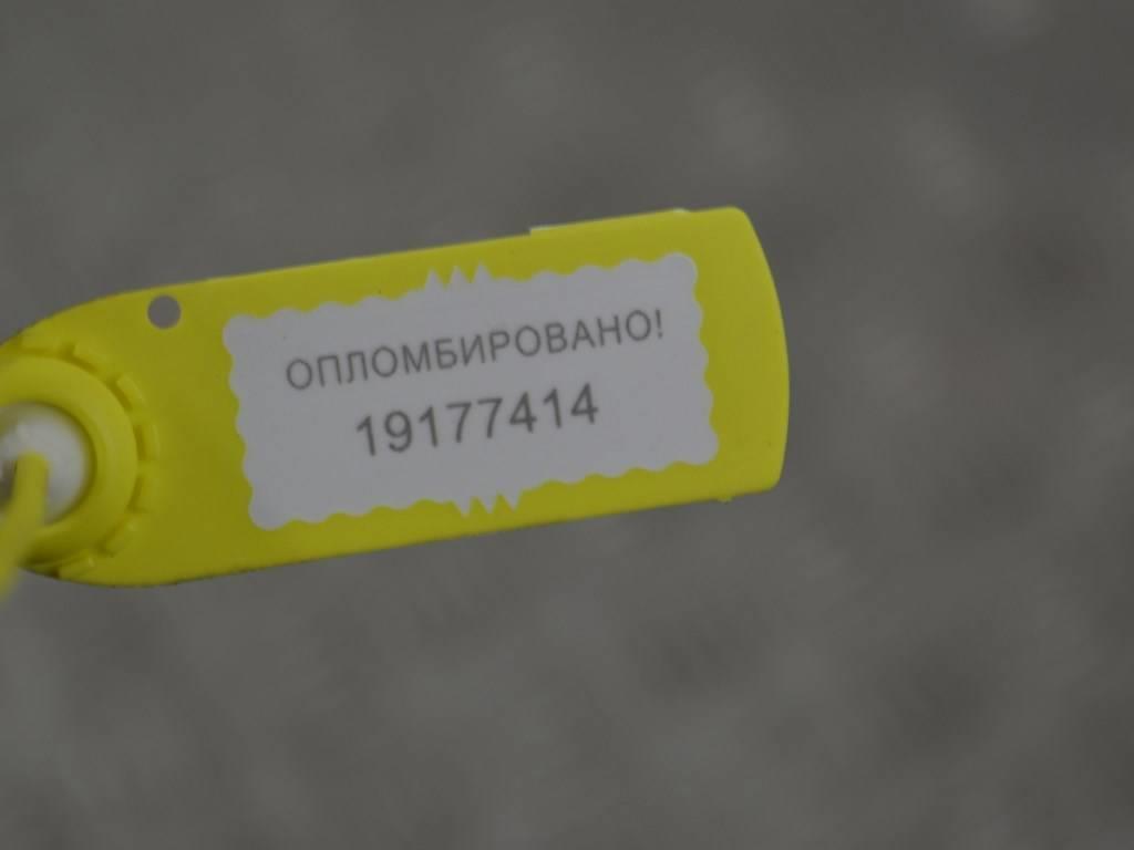 Шкив коленвала