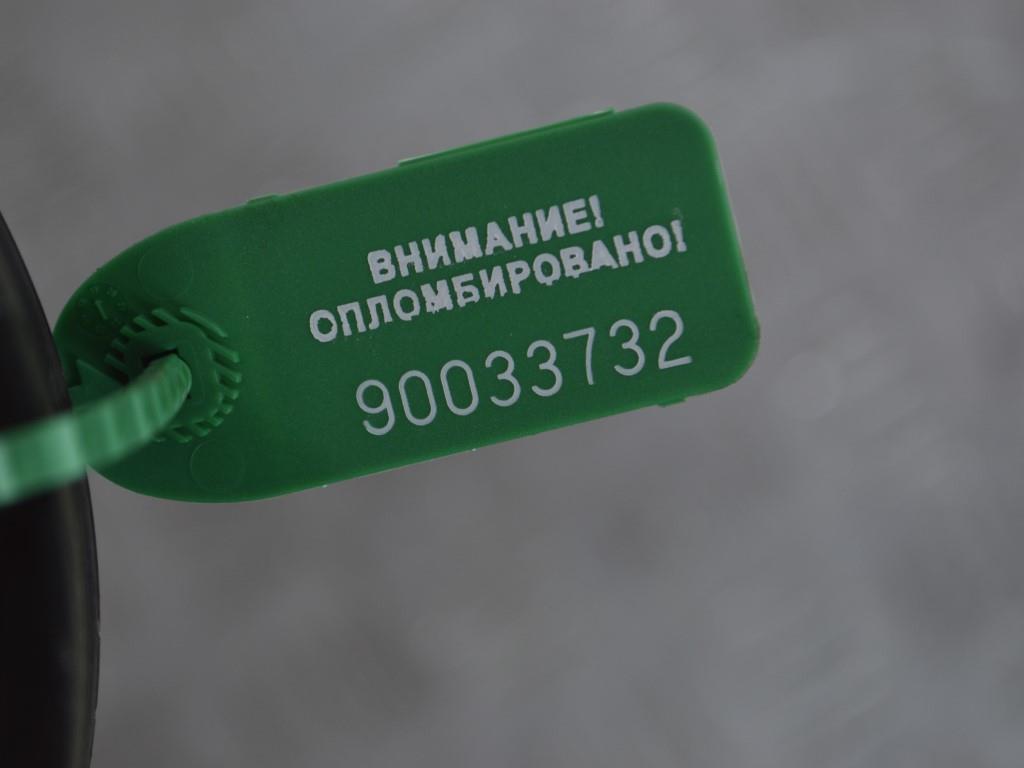 Шкив коленвала Renault Sandero 1 (2009-2014) 7700273016